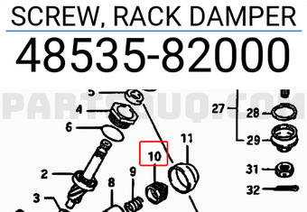Suzuki 4853582000 SCREW, RACK DAMPER
