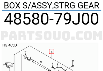 Suzuki 4858079J00 BOX S/ASSY,STRG GEAR