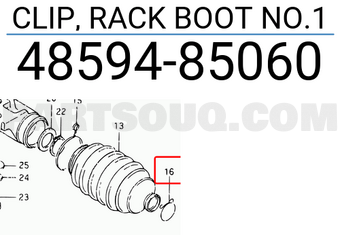 Suzuki 4859485060 CLIP, RACK BOOT NO.1