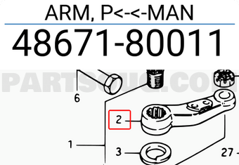Suzuki 4867180011 ARM, P<-<-MAN