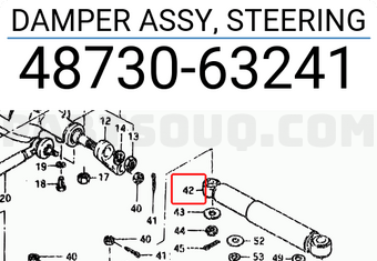 Suzuki 4873063241 DAMPER ASSY, STEERING