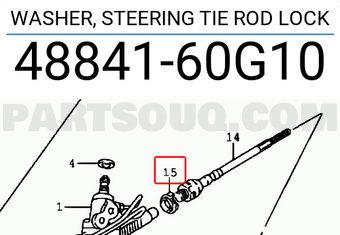 Suzuki 4884160G10 WASHER, STEERING TIE ROD LOCK