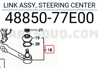 Suzuki 4885077E00 LINK ASSY, STEERING CENTER