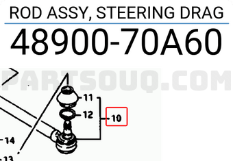 Suzuki 4890070A60 ROD ASSY, STEERING DRAG