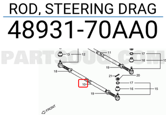 Suzuki 4893170AA0 ROD, STEERING DRAG