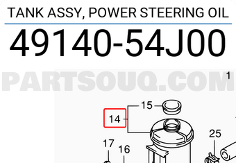 Suzuki 4914054J00 TANK ASSY, POWER STEERING OIL