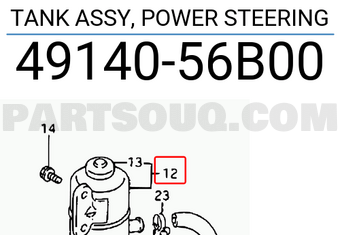Suzuki 4914056B00 TANK ASSY, POWER STEERING