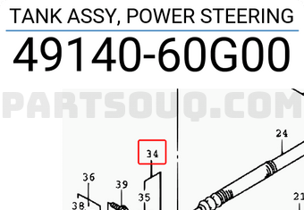 Suzuki 4914060G00 TANK ASSY, POWER STEERING