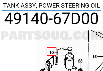 Suzuki 4914067D00 TANK ASSY, POWER STEERING OIL