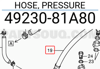 Suzuki 4923081A80 HOSE, PRESSURE