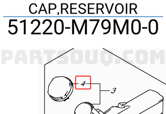 Suzuki 51220M79M00 CAP,RESERVOIR