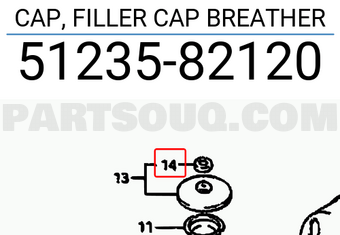 Suzuki 5123582120 CAP, FILLER CAP BREATHER