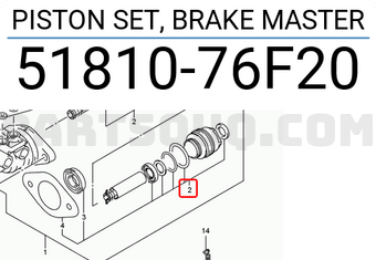 Suzuki 5181076F20 PISTON SET, BRAKE MASTER