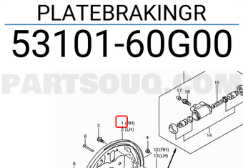 Suzuki 5310160G00 PLATEBRAKINGR