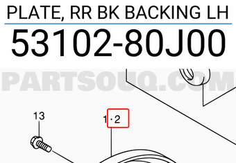 Suzuki 5310280J00 PLATE, RR BK BACKING LH