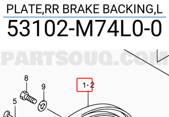 Suzuki 53102M74L00 PLATE,RR BRAKE BACKING,L