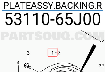 Suzuki 5311065J00 PLATEASSY,BACKING,R