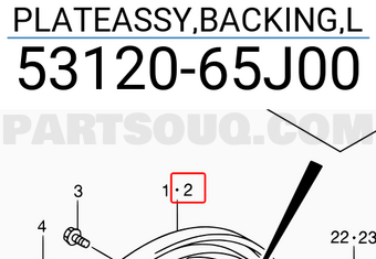 Suzuki 5312065J00 PLATEASSY,BACKING,L