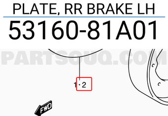Suzuki 5316081A01 PLATE, RR BRAKE LH