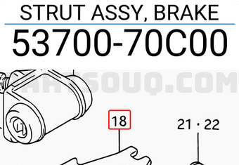 Suzuki 5370070C00 STRUT ASSY, BRAKE