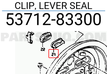 Suzuki 5371283300 CLIP, LEVER SEAL