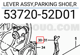 Suzuki 5372052D01 LEVER ASSY,PARKING SHOE,R
