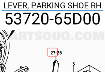 Suzuki 5372065D00 LEVER, PARKING SHOE RH