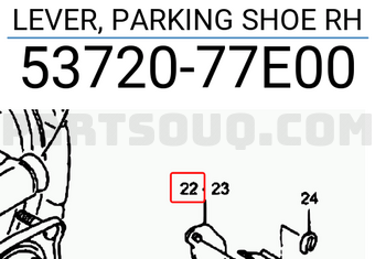Suzuki 5372077E00 LEVER, PARKING SHOE RH