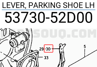 Suzuki 5373052D00 LEVER, PARKING SHOE LH