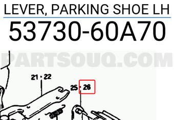 Suzuki 5373060A70 LEVER, PARKING SHOE LH
