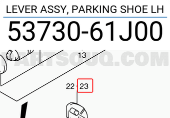 Suzuki 5373061J00 LEVER ASSY, PARKING SHOE LH
