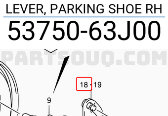 Suzuki 5375063J00 LEVER, PARKING SHOE RH