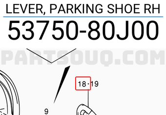 Suzuki 5375080J00 LEVER, PARKING SHOE RH