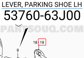 Suzuki 5376063J00 LEVER, PARKING SHOE LH