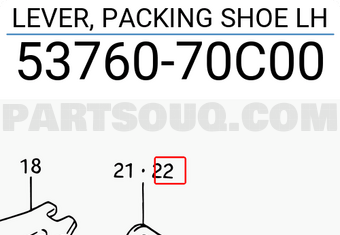 Suzuki 5376070C00 LEVER, PACKING SHOE LH