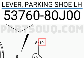 Suzuki 5376080J00 LEVER, PARKING SHOE LH