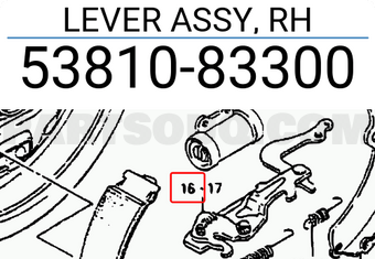 Suzuki 5381083300 LEVER ASSY, RH