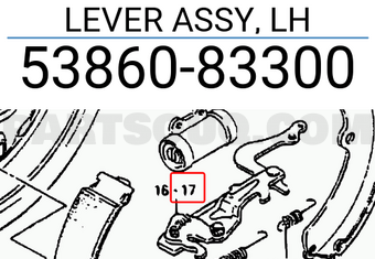 Suzuki 5386083300 LEVER ASSY, LH