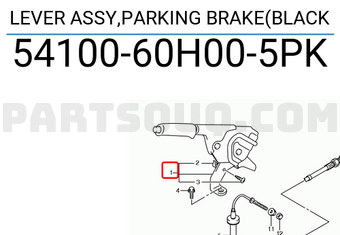 Suzuki 5410060H005PK LEVER ASSY,PARKING BRAKE(BLACK
