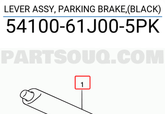 Suzuki 5410061J005PK LEVER ASSY, PARKING BRAKE,(BLACK)