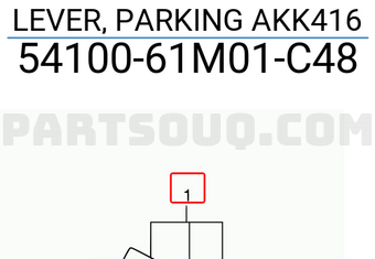 Suzuki 5410061M01C48 LEVER, PARKING AKK416