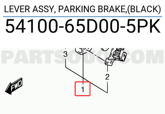 Suzuki 5410065D005PK LEVER ASSY, PARKING BRAKE,(BLACK)