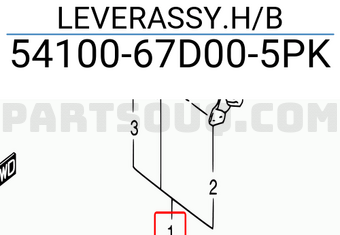 Suzuki 5410067D005PK LEVERASSY.H/B