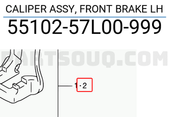 Suzuki 5510257L00999 CALIPER ASSY, FRONT BRAKE LH