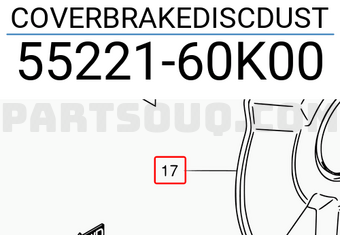 Suzuki 5522160K00 COVERBRAKEDISCDUST