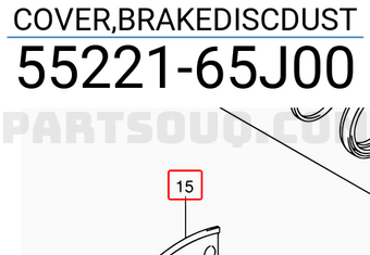 Suzuki 5522165J00 COVER,BRAKEDISCDUST