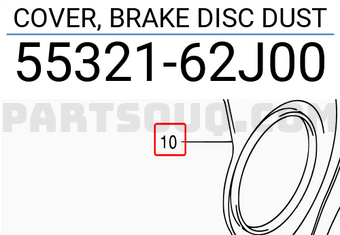 Suzuki 5532162J00 COVER, BRAKE DISC DUST