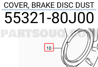 Suzuki 5532180J00 COVER, BRAKE DISC DUST