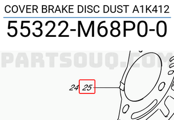 Suzuki 55322M68P00 COVER BRAKE DISC DUST A1K412