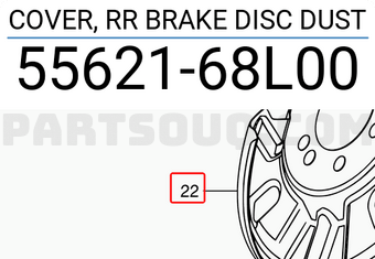 Suzuki 5562168L00 COVER, RR BRAKE DISC DUST